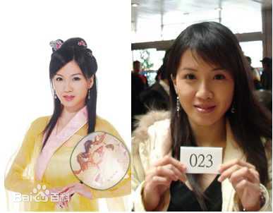 谢俊慧生活照图片图集