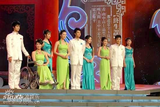 谢俊慧参加活动生活照相册