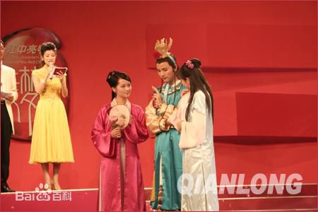 谢俊慧参加活动生活照相册