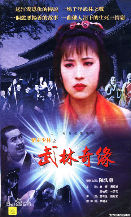 张瑞竹(Rachel chang)前后照片