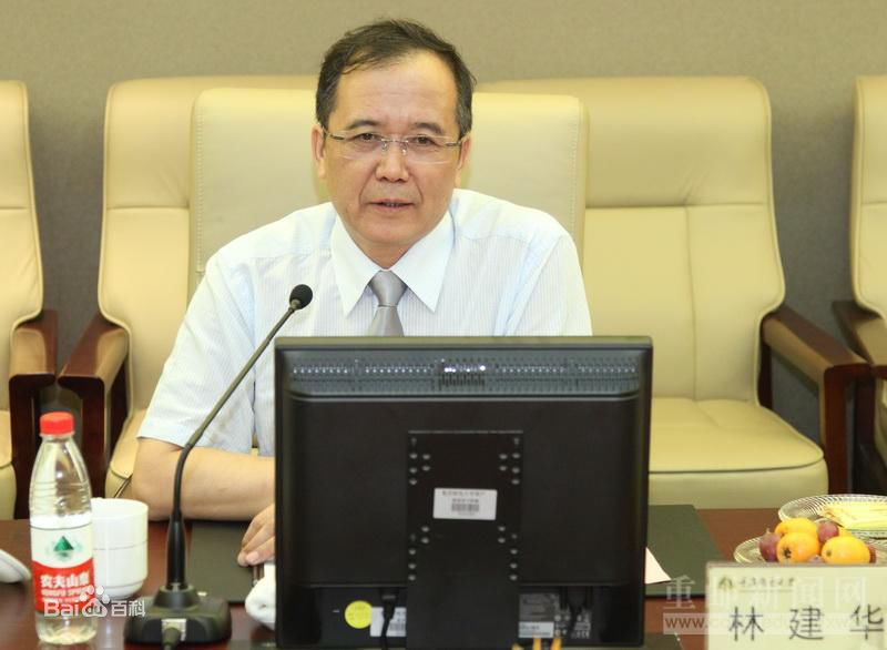 最新林建华性感图片