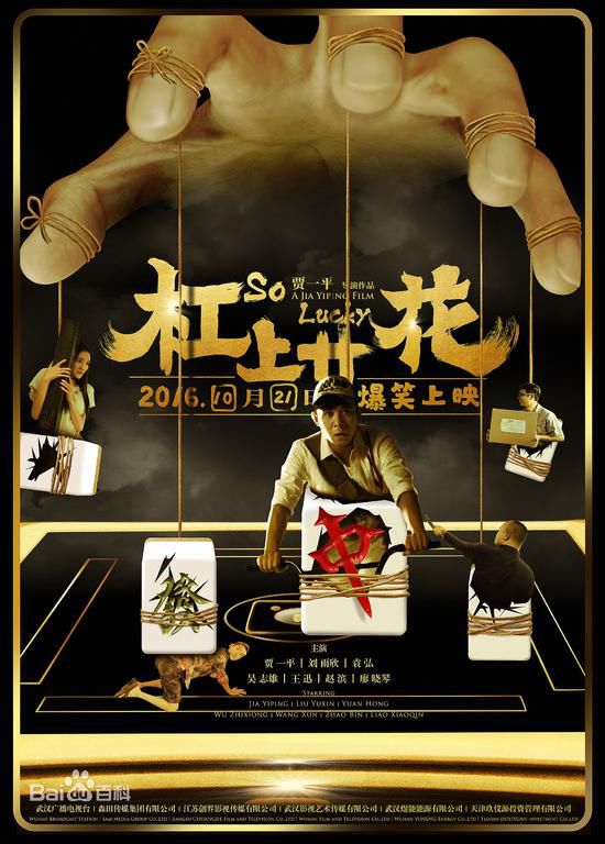 最新廖晓琴(Audrey Liao)壁纸