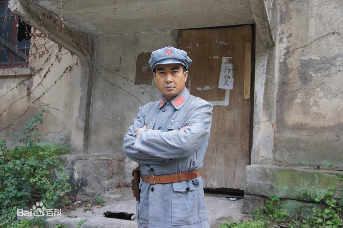 梁春书精选剧照