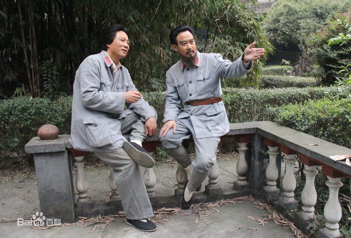 梁春书精选剧照