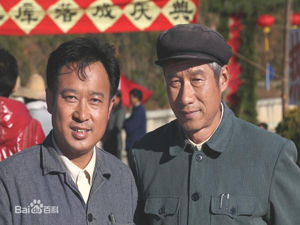 梁春书和他们在一起前后照片