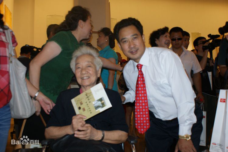 梁春书和他们在一起前后照片