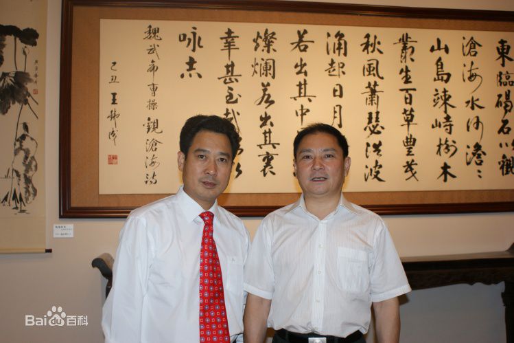 梁春书和他们在一起前后照片