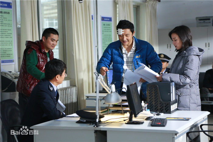 马洪文.前后照片