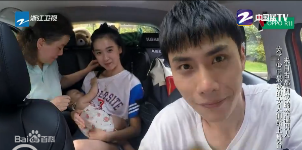 高清李硕(Lucas)图片