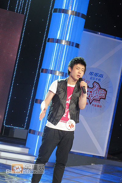 张营个人照片性感图片图集