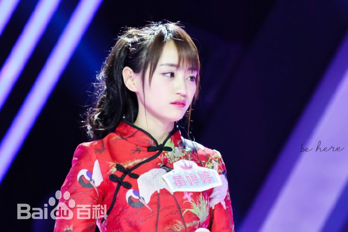 最新黄婷婷(Kotete)在《国民美少女》中的壁纸