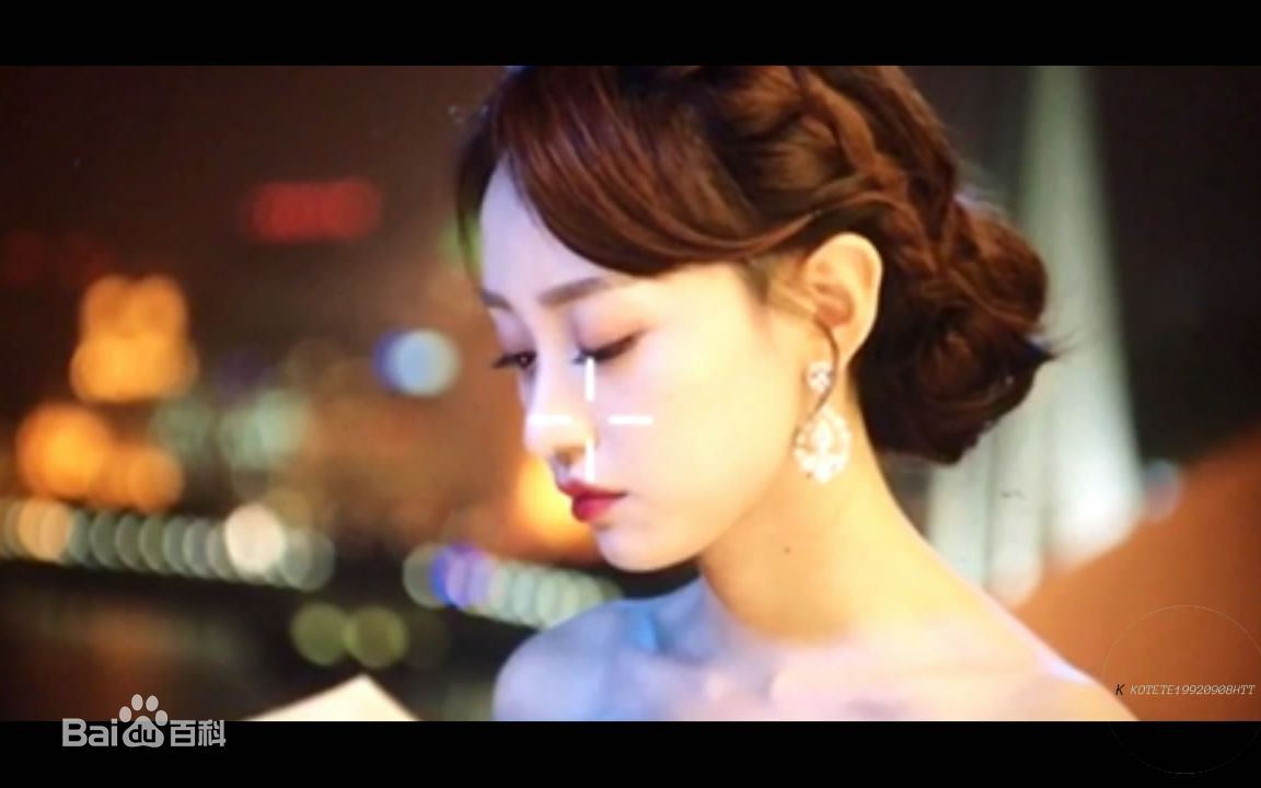 最新黄婷婷(Kotete)在《逆袭之星途璀璨》饰演程语柔中的图集