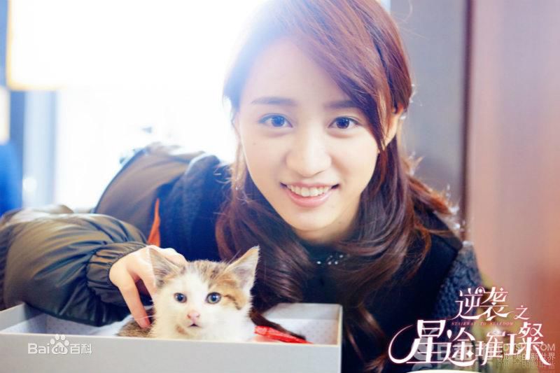 最新黄婷婷(Kotete)在《逆袭之星途璀璨》饰演程语柔中的图集