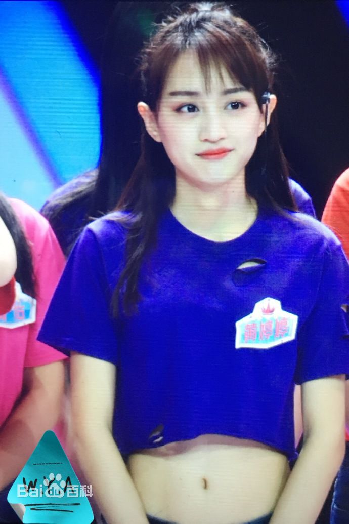 黄婷婷(Kotete)国民美少女前后照片