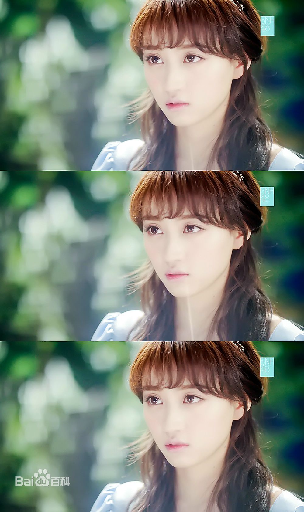 高清黄婷婷(Kotete)在《夜蝶》MV截图中的图集