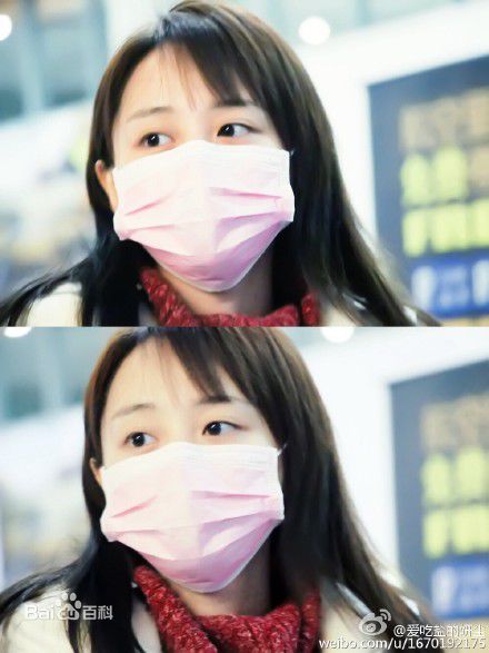 黄婷婷(Kotete)机场时尚图册