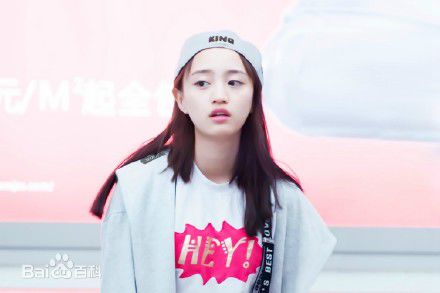 黄婷婷(Kotete)机场时尚图册