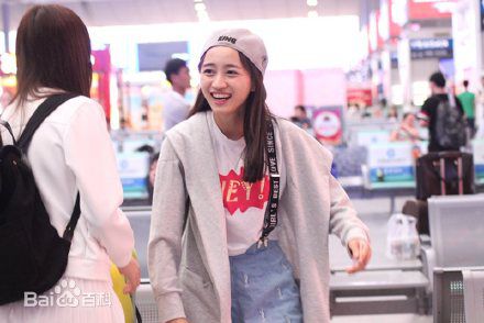 黄婷婷(Kotete)机场时尚图册