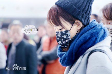 黄婷婷(Kotete)机场时尚图册