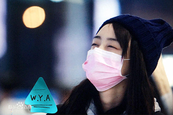 黄婷婷(Kotete)机场时尚图册