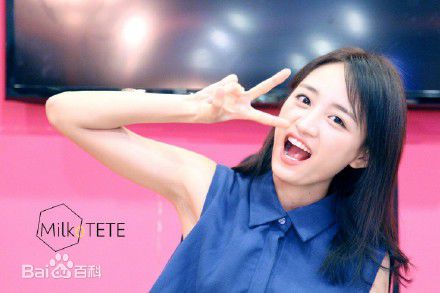 黄婷婷(Kotete)冷餐会素颜照相册