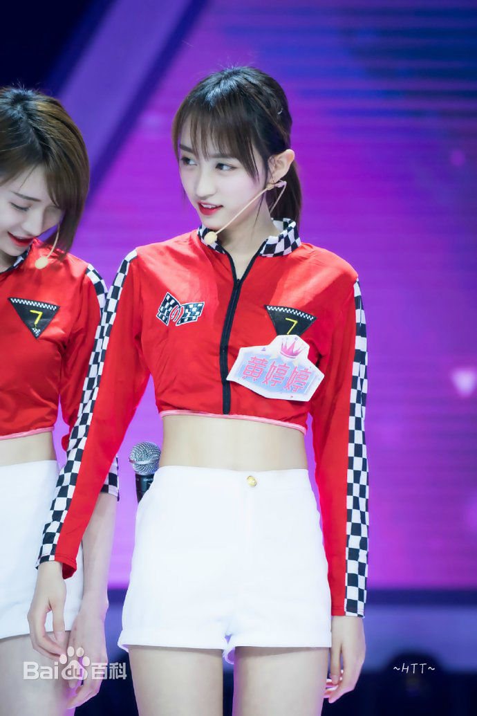 精选黄婷婷(Kotete)