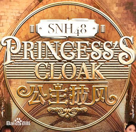 精选黄婷婷(Kotete)