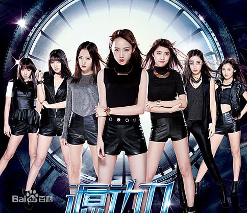 精选黄婷婷(Kotete)