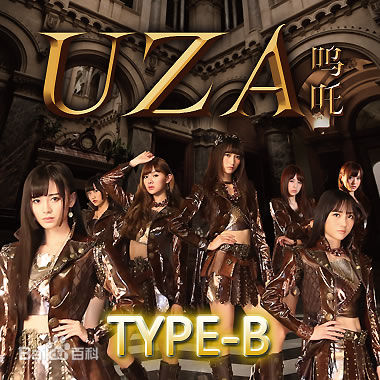 精选黄婷婷(Kotete)