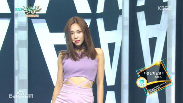 王霏霏(Fei)现场图片生活照