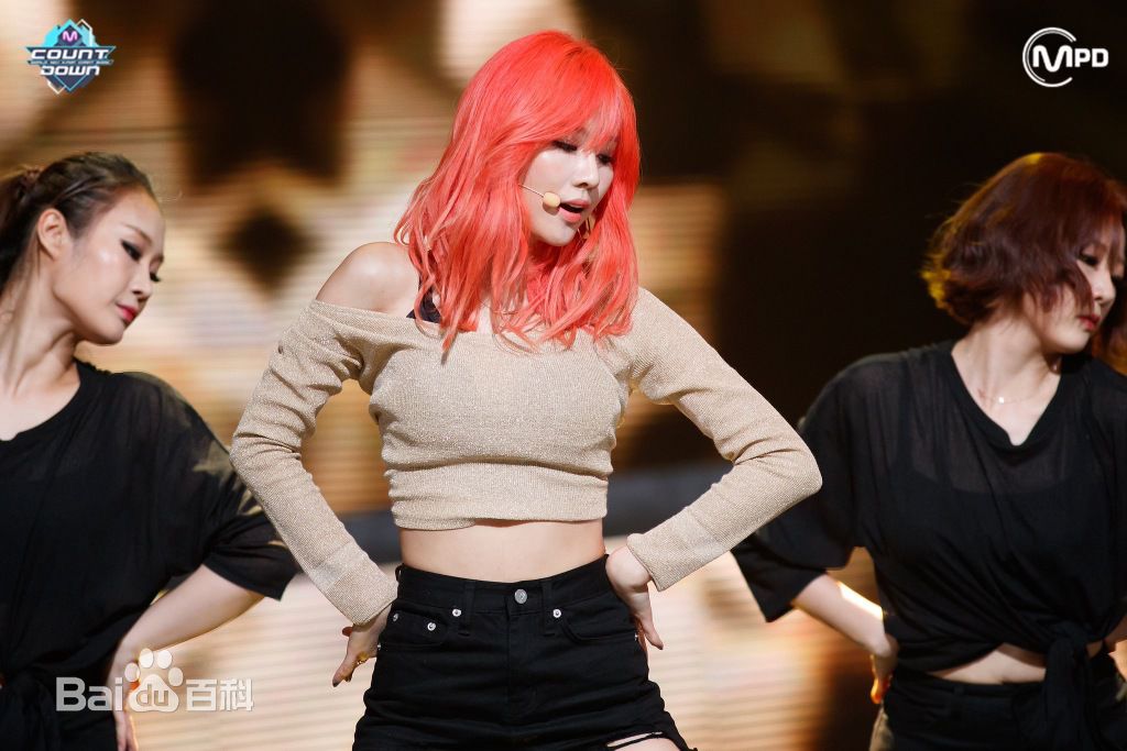 王霏霏(Fei)现场图片生活照