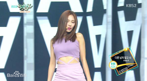 王霏霏(Fei)现场图片生活照