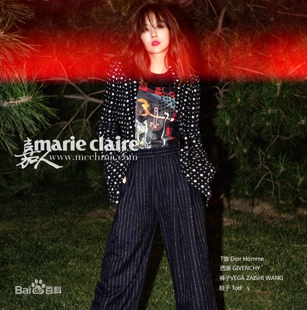 王霏霏(Fei)最新杂志图集