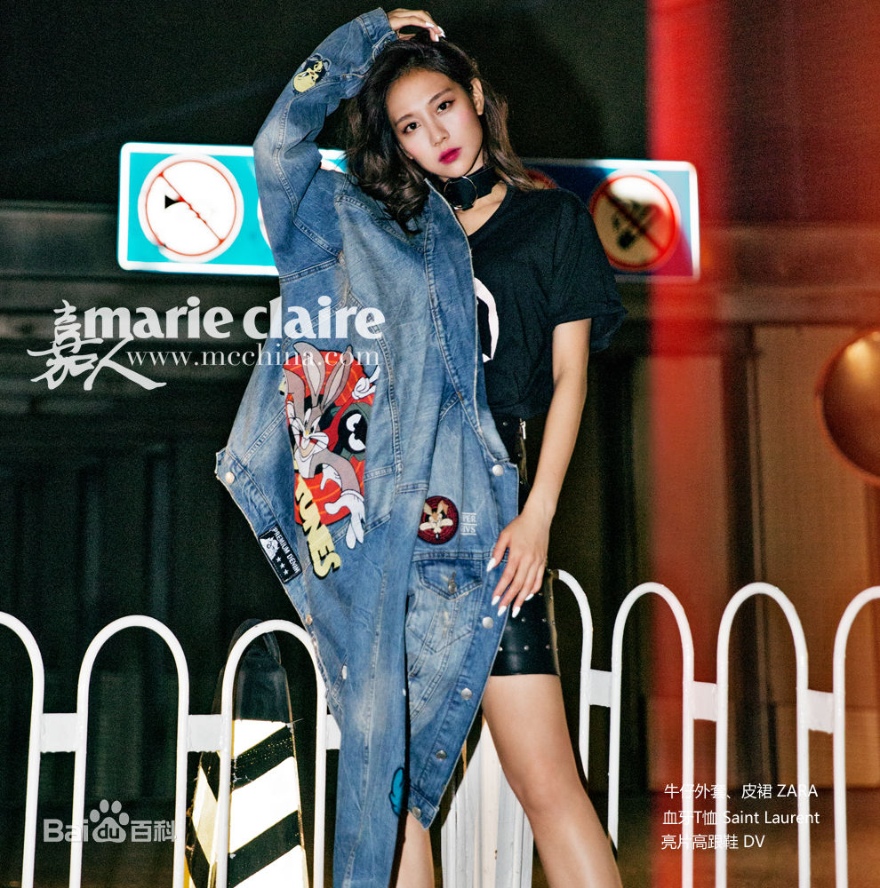 王霏霏(Fei)最新杂志图集