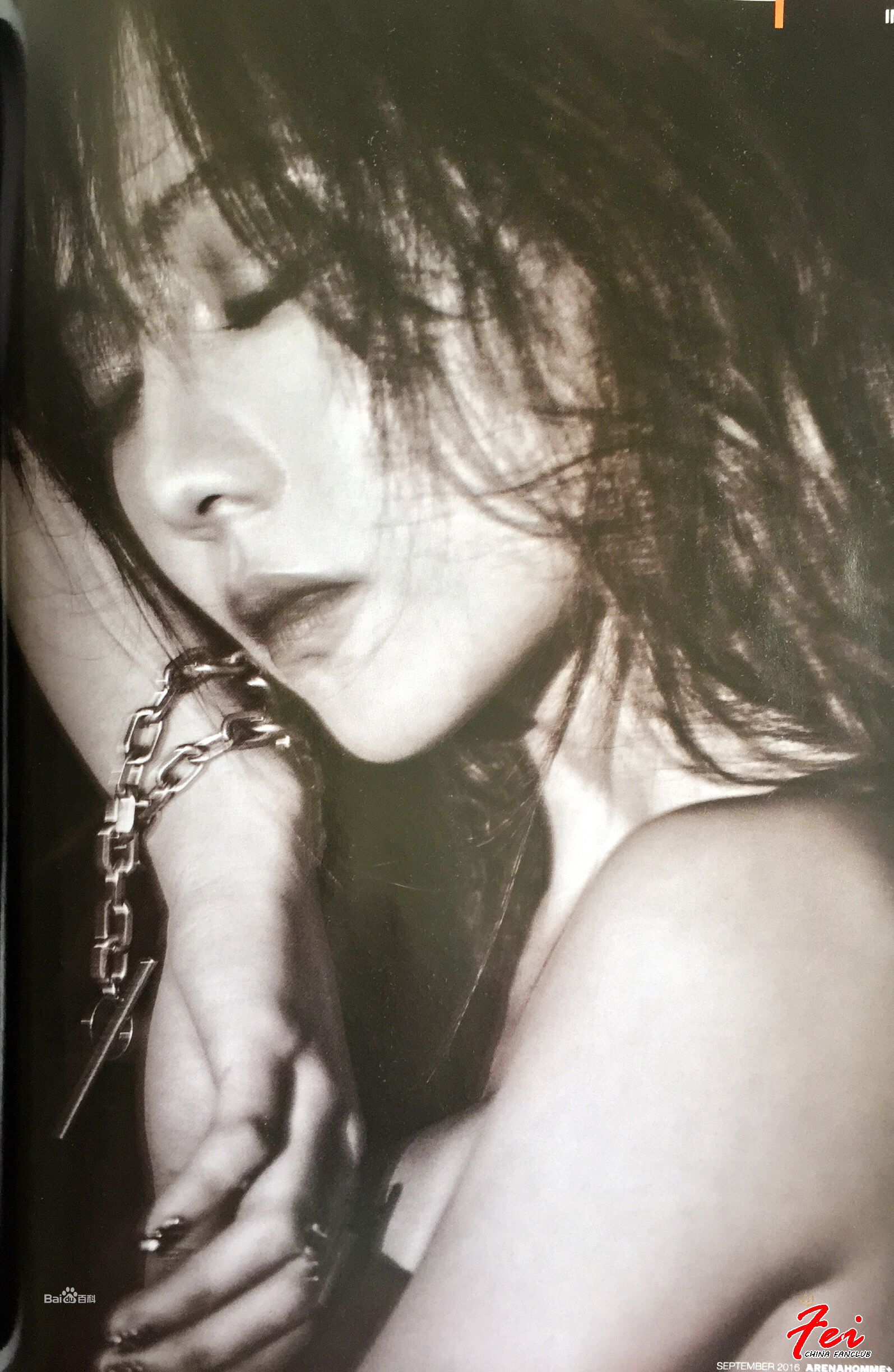 王霏霏(Fei)最新杂志图集