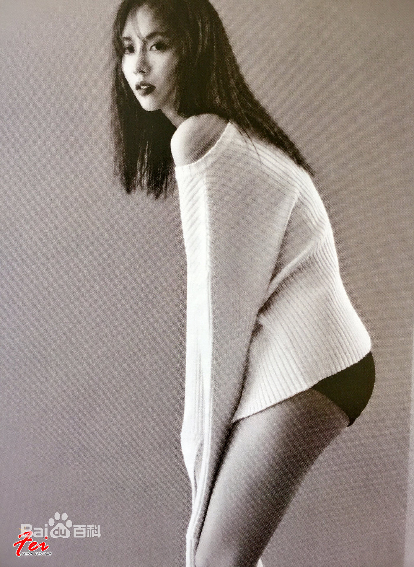 王霏霏(Fei)最新杂志图集