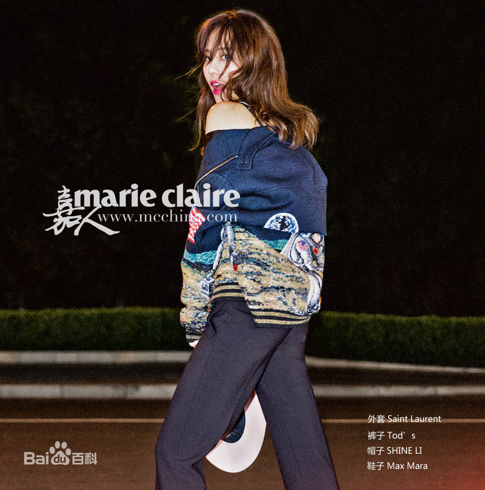 王霏霏(Fei)最新杂志图集