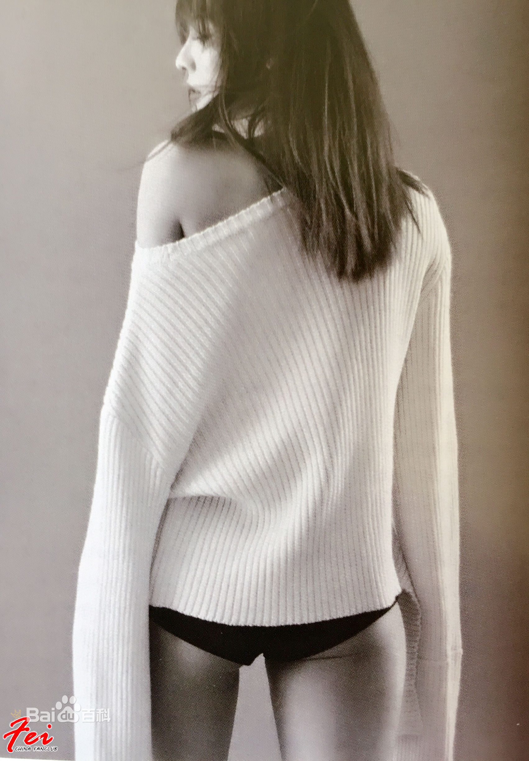 王霏霏(Fei)最新杂志图集