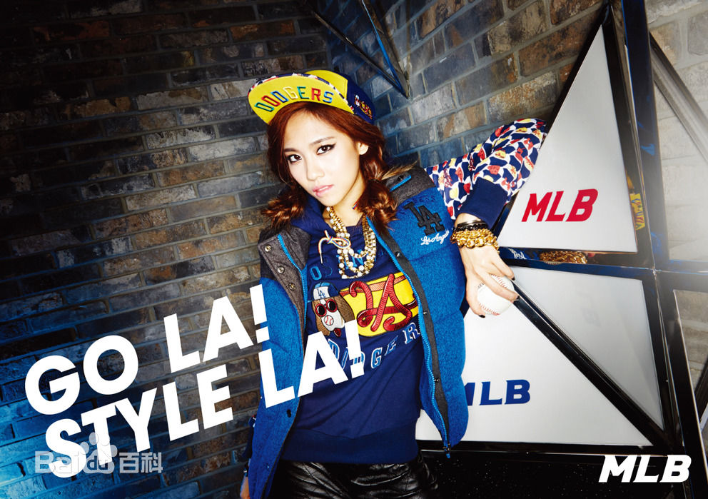 王霏霏(Fei)最新杂志图集