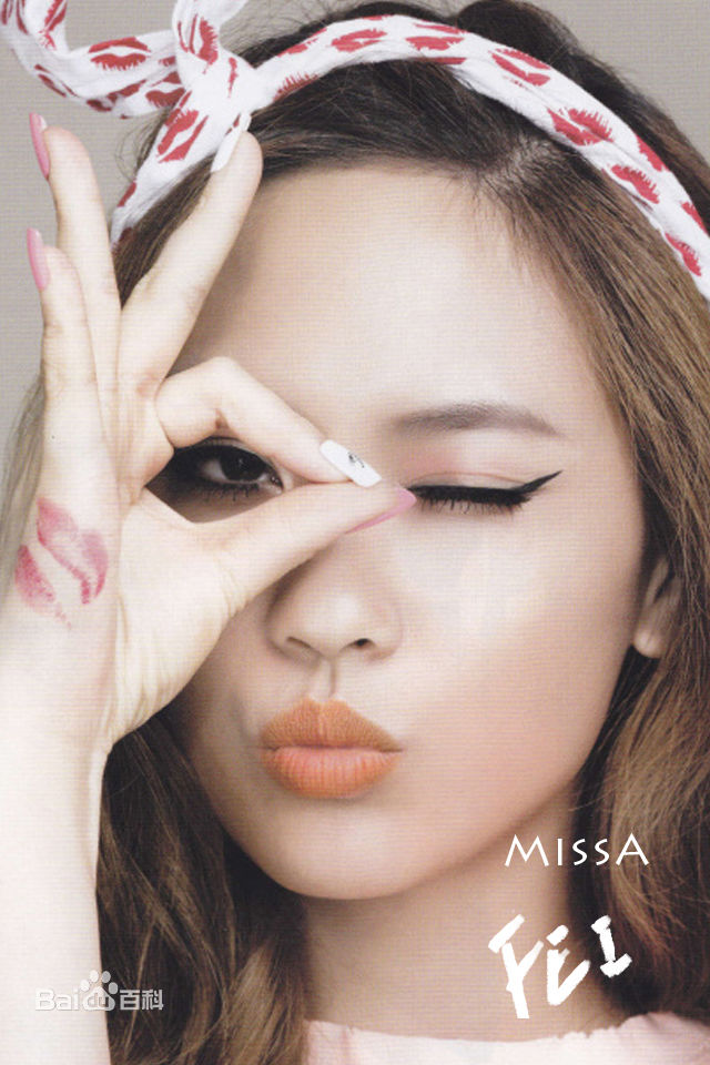 王霏霏(Fei)最新杂志图集