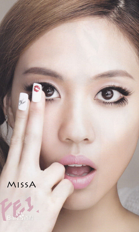 王霏霏(Fei)最新杂志图集