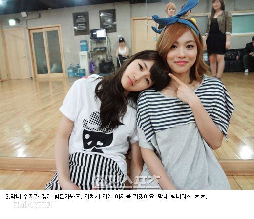 王霏霏(Fei)最新集图集