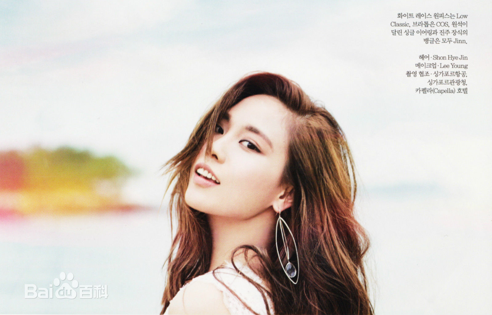 王霏霏(Fei)最新集图集