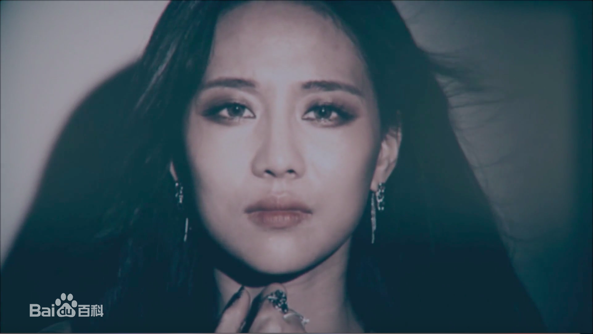 王霏霏(Fei)mv截图图片图集
