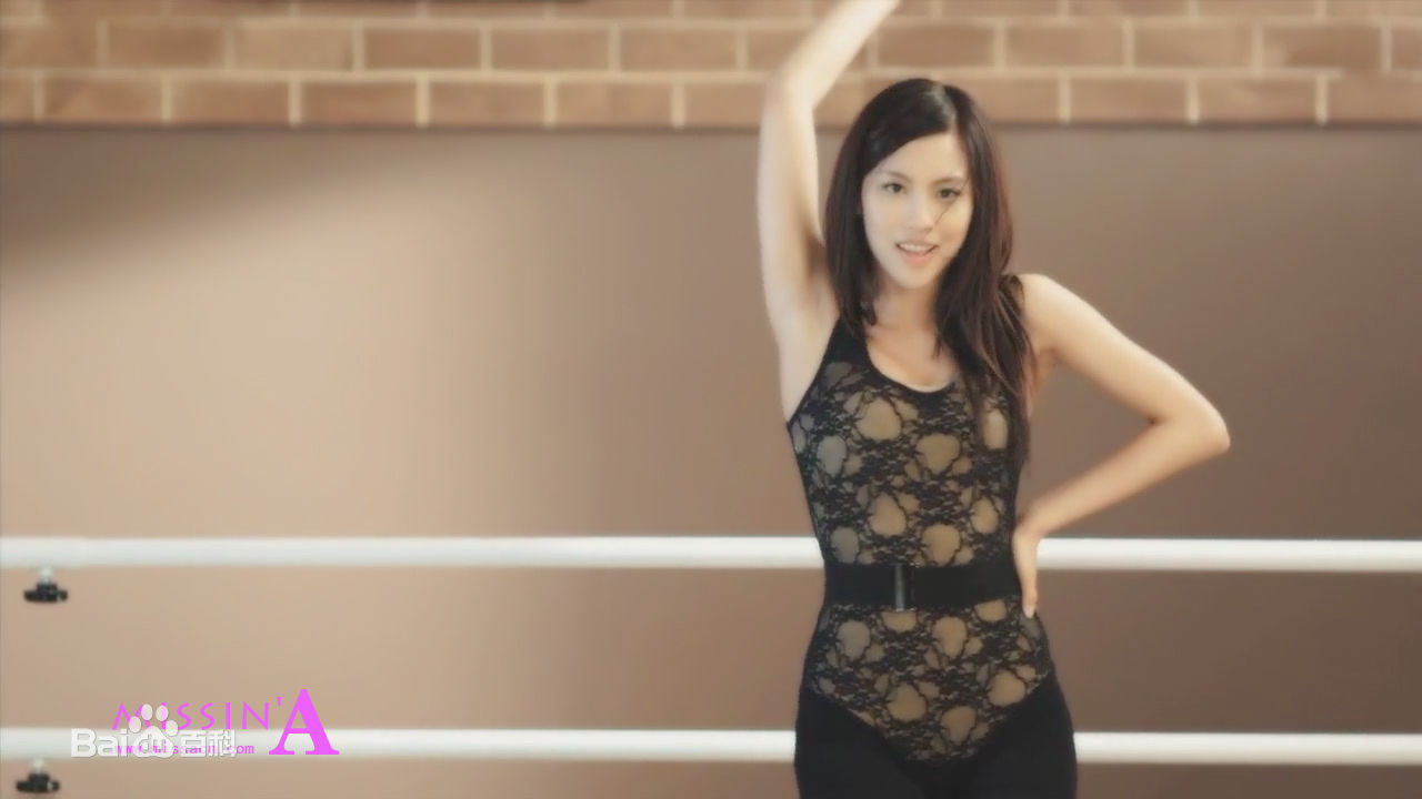 王霏霏(Fei)mv截图图片图集