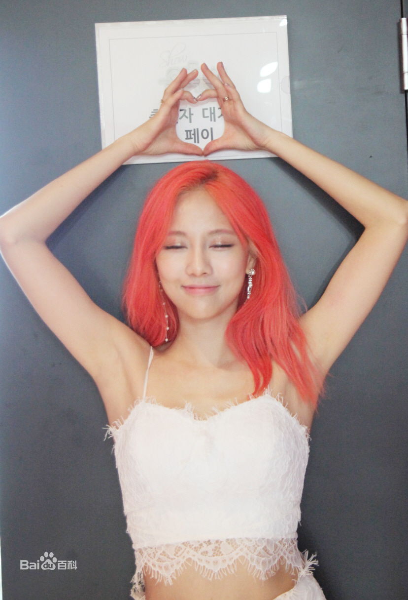 王霏霏(Fei)生活照前后照片