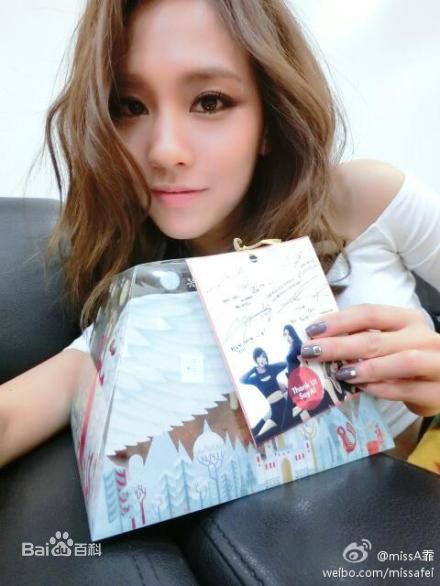 王霏霏(Fei)生活照前后照片