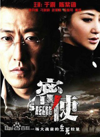 最全孙晨耀素颜照