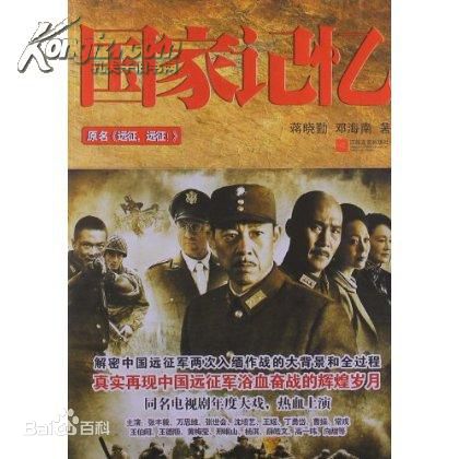 最全孙晨耀素颜照