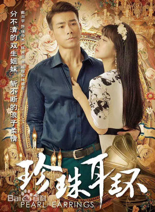 最全孙晨耀素颜照